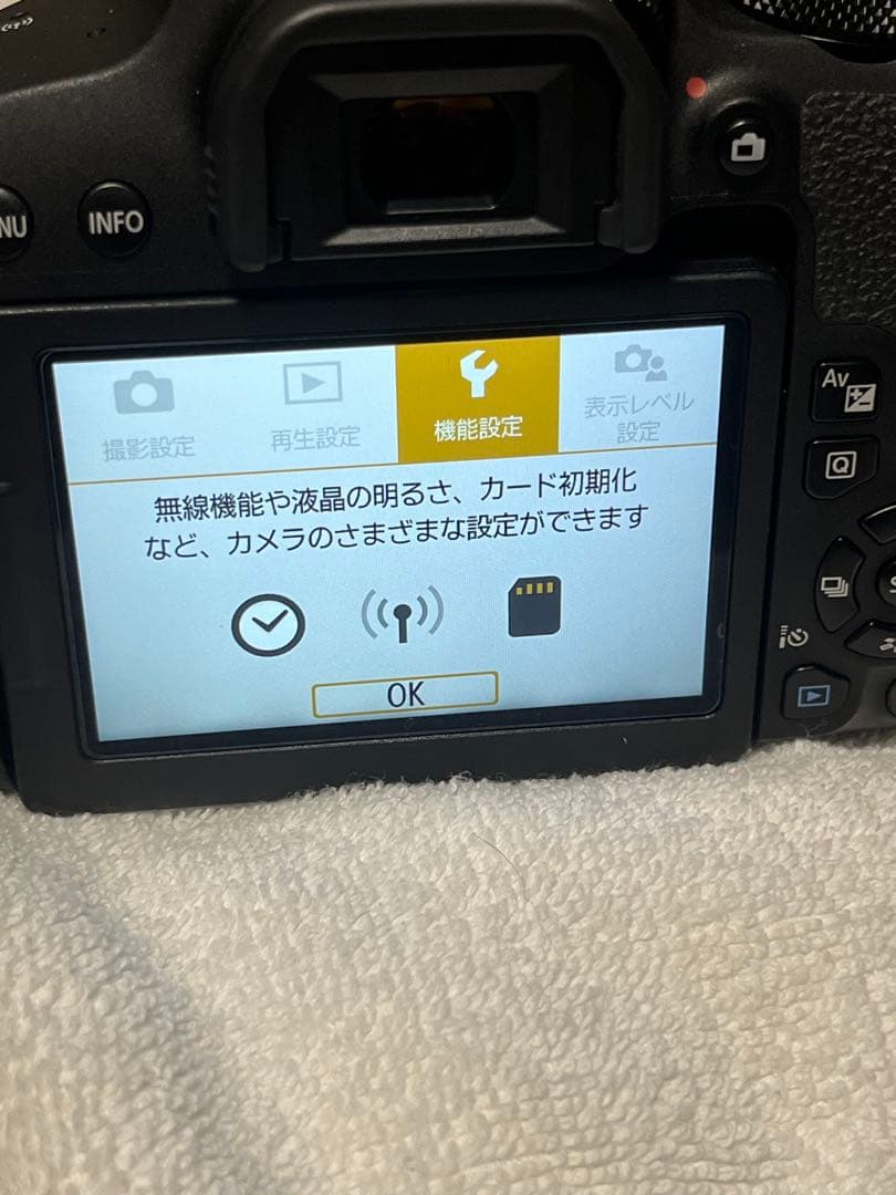 Canon EOS Kiss X9i ブラック ダブルレンズ