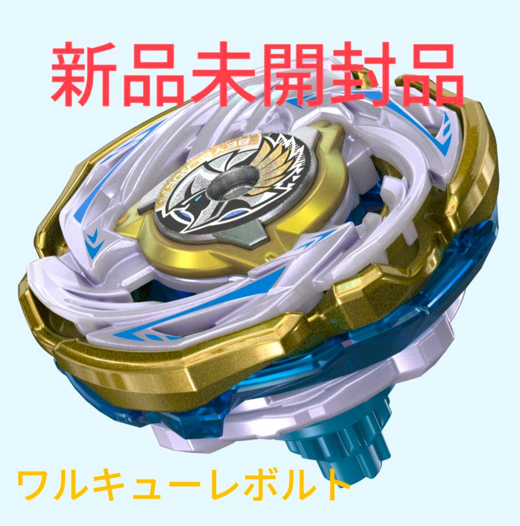 ワルキューレボルトS 4-70V（新品未開封品)