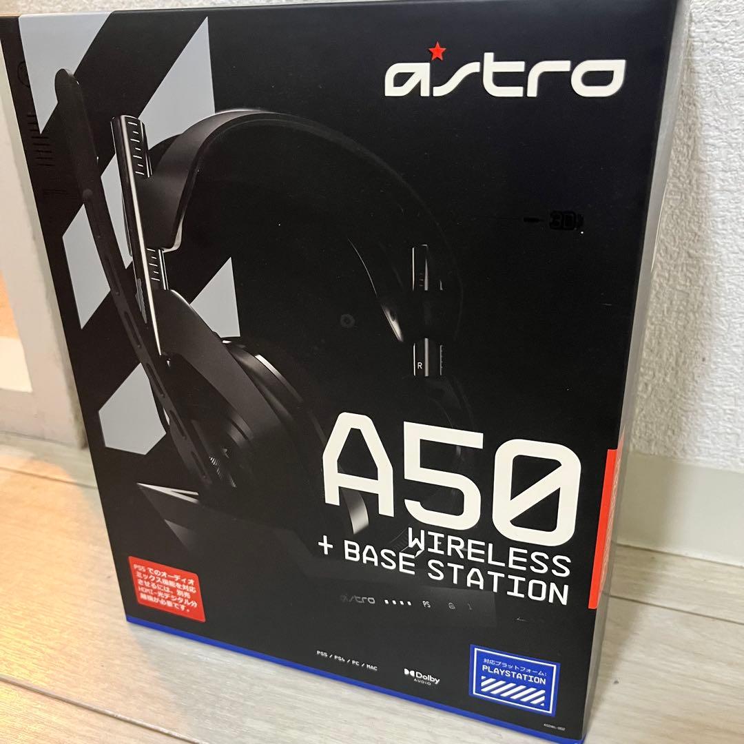 Astro A50 ワイヤレスヘッドセット + ベースステーション