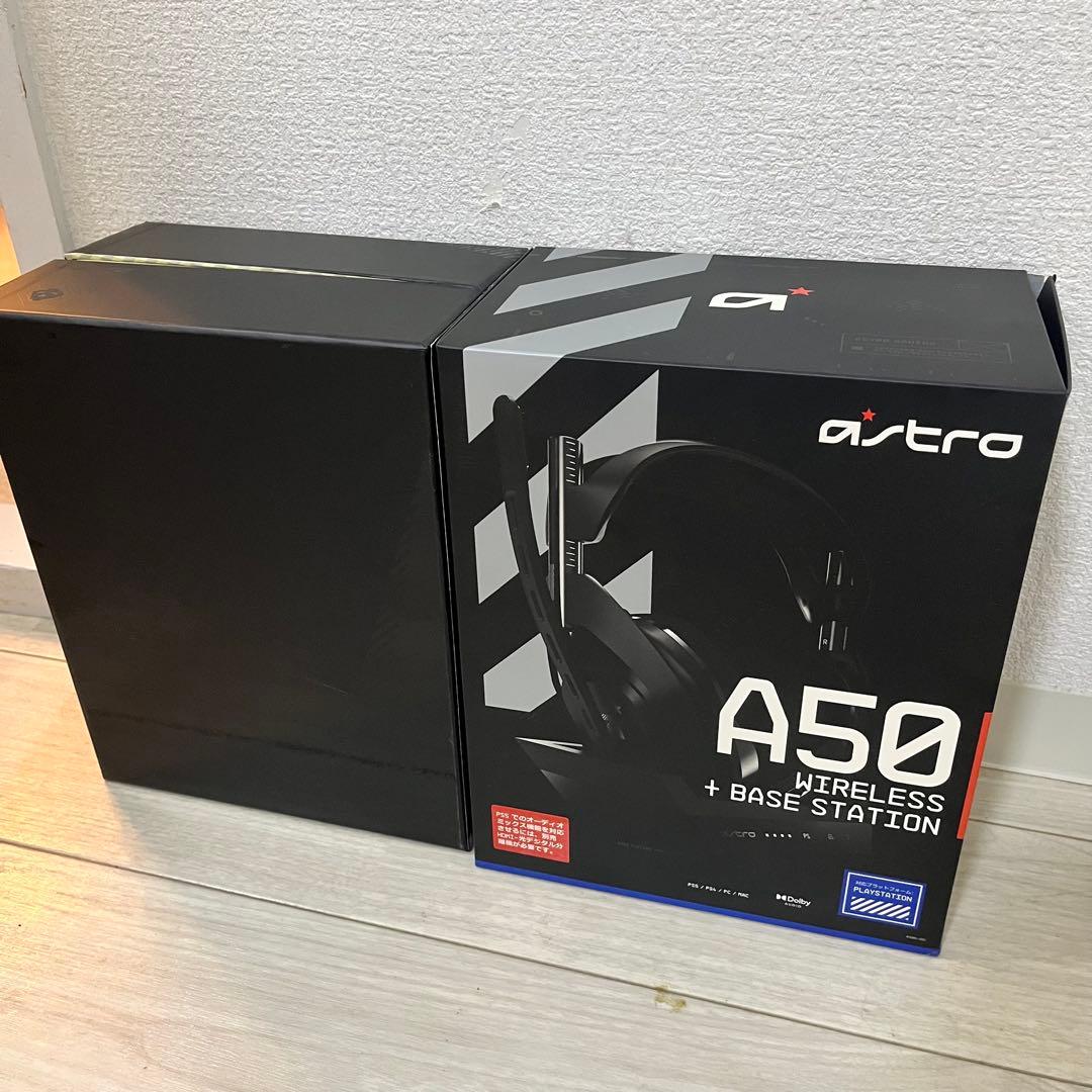 Astro A50 ワイヤレスヘッドセット + ベースステーション