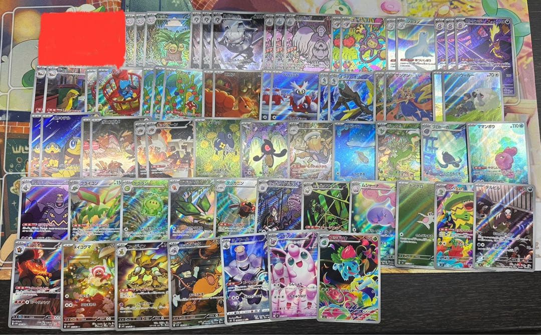 花*-様 ポケモンカード　AR まとめ売り