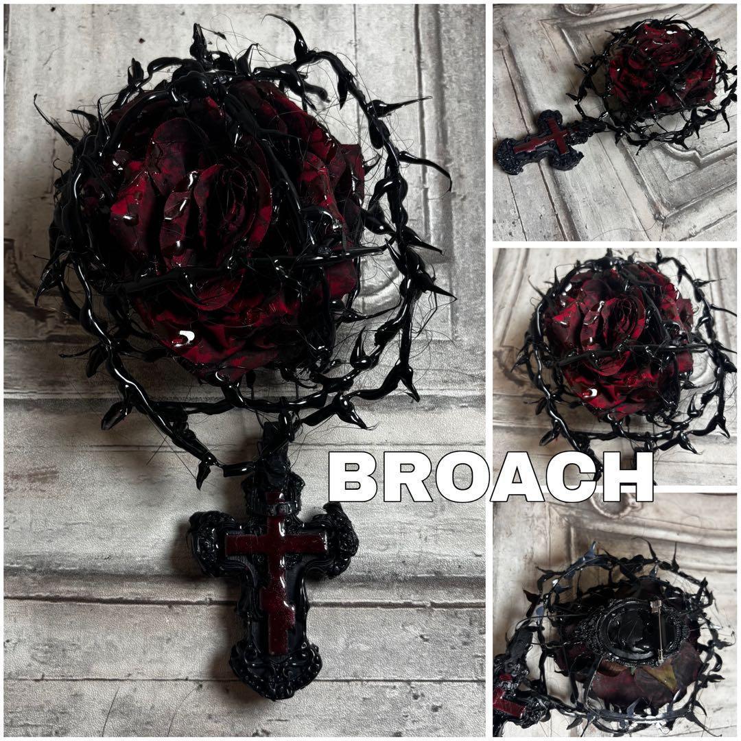 【Special Price】 血薔薇装飾具8点セット