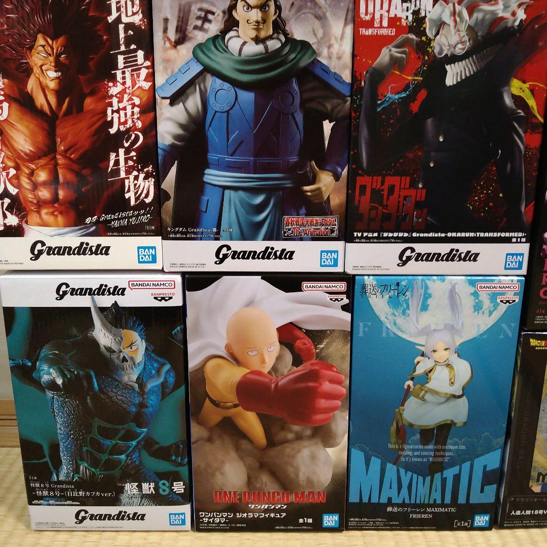 最新　新作　プライズフィギュア　まとめ売り　25個セット　ジャンプ系
