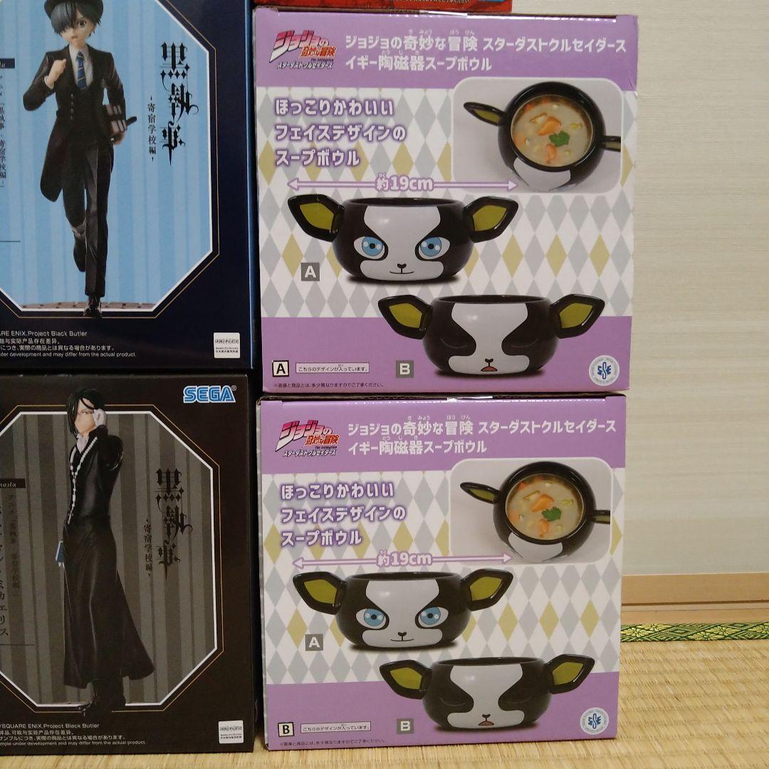 最新　新作　プライズフィギュア　まとめ売り　25個セット　ジャンプ系