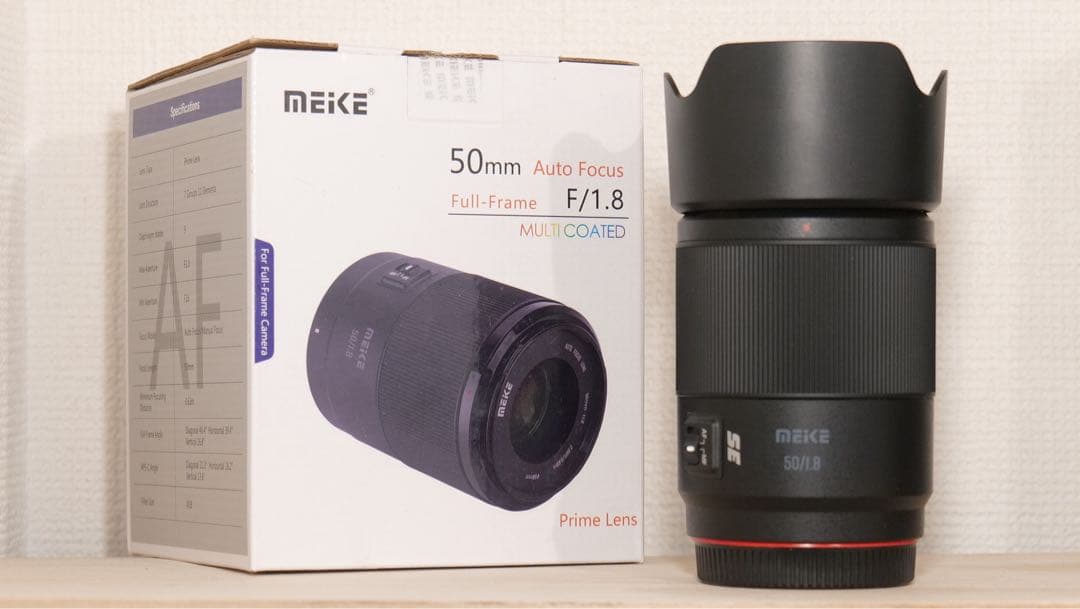 MEIKE 50mm F1.8 単焦点レンズ Lマウント sigma lumix