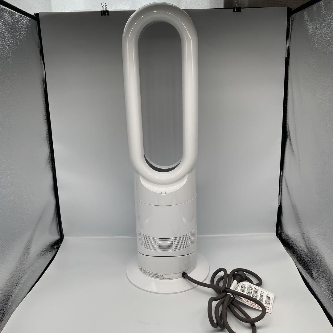 ダイソン　Dyson ホット&クール AM09 2024年製 羽根なし