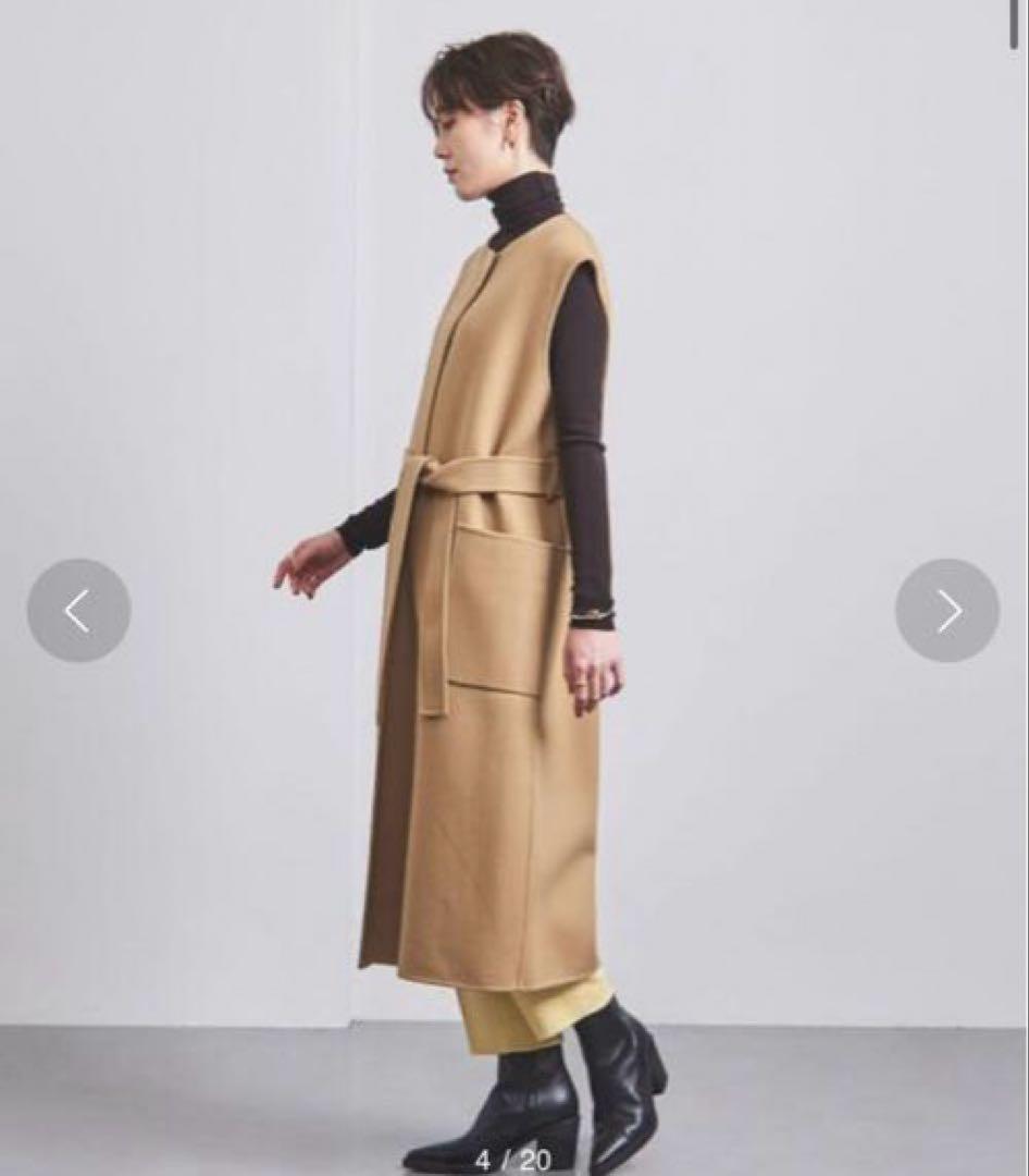 【UNITED ARROWS】リバー ノーカラー ベスト　ベージュ