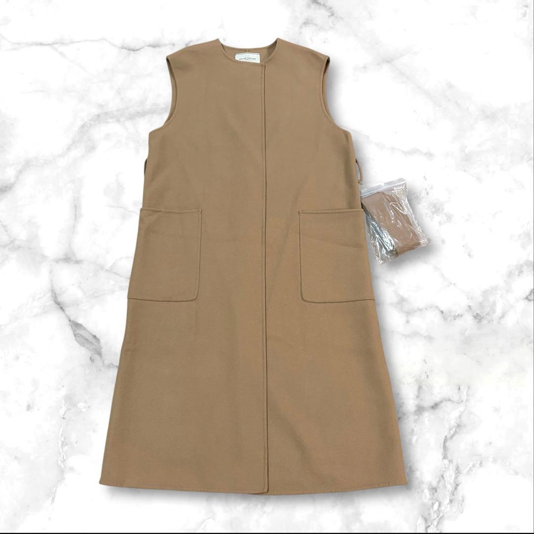 【UNITED ARROWS】リバー ノーカラー ベスト　ベージュ