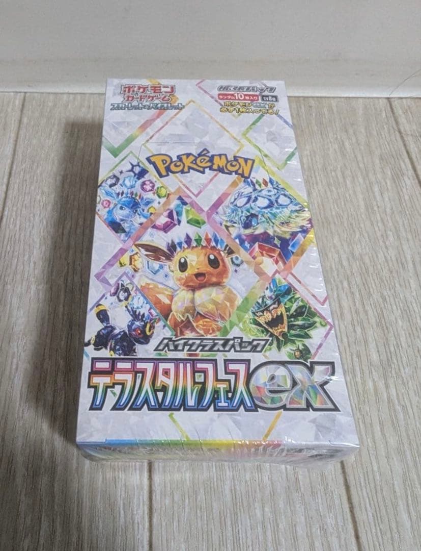 ポケカ　テラスタルフェス　シュリンク付き1box