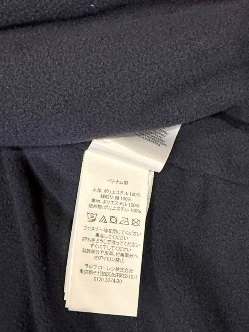 【とっち】Ralph Lauren カバーオール　キルティングアウター