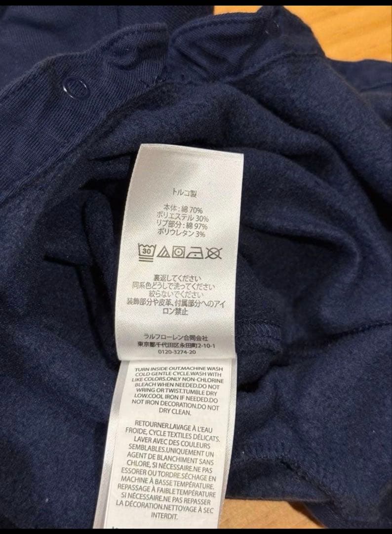 【とっち】Ralph Lauren カバーオール　キルティングアウター