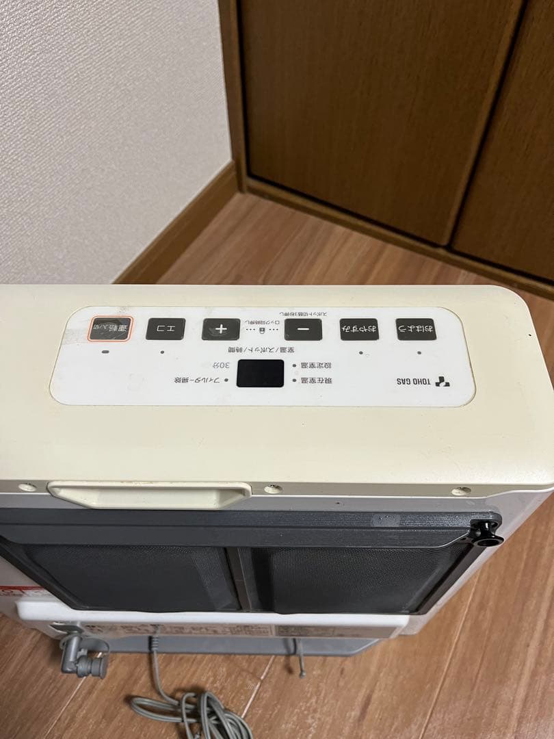 ガスファンヒーター NC-24FSE(W) 都市ガス用　コード付　説明書付