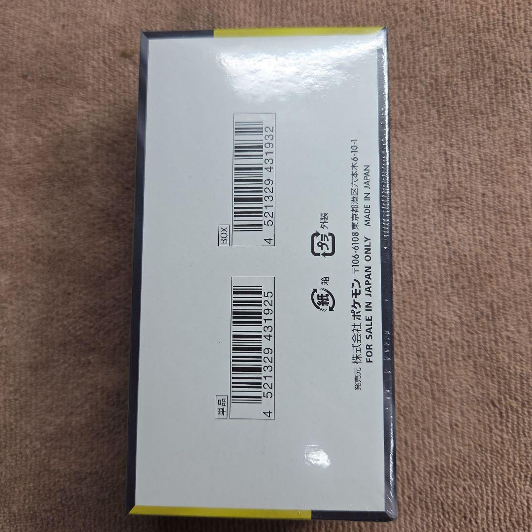 シュリンク付き ポケモンカード MEGA ドリーム ex　1BOX