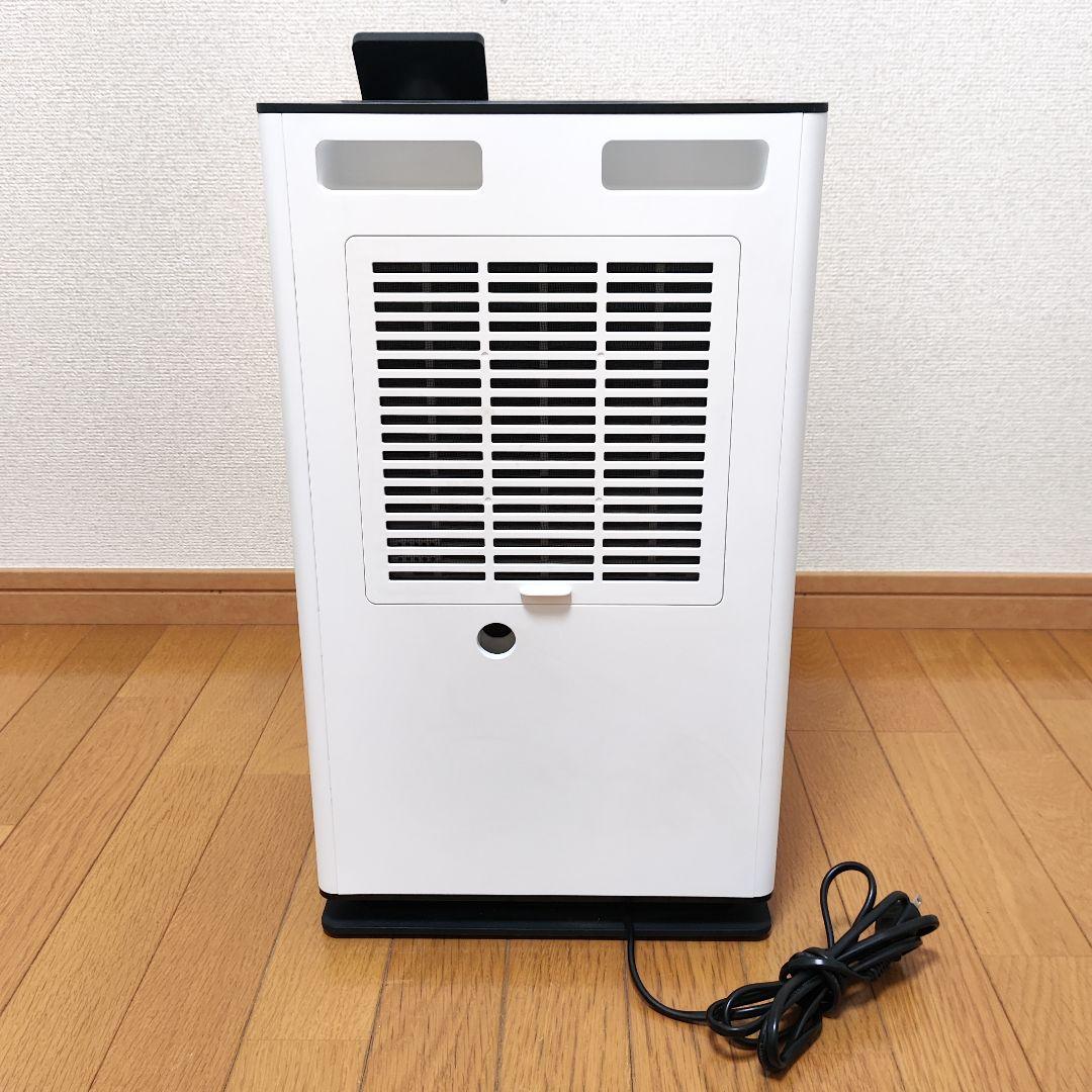 除湿機 アルバート リトル  little stadler form