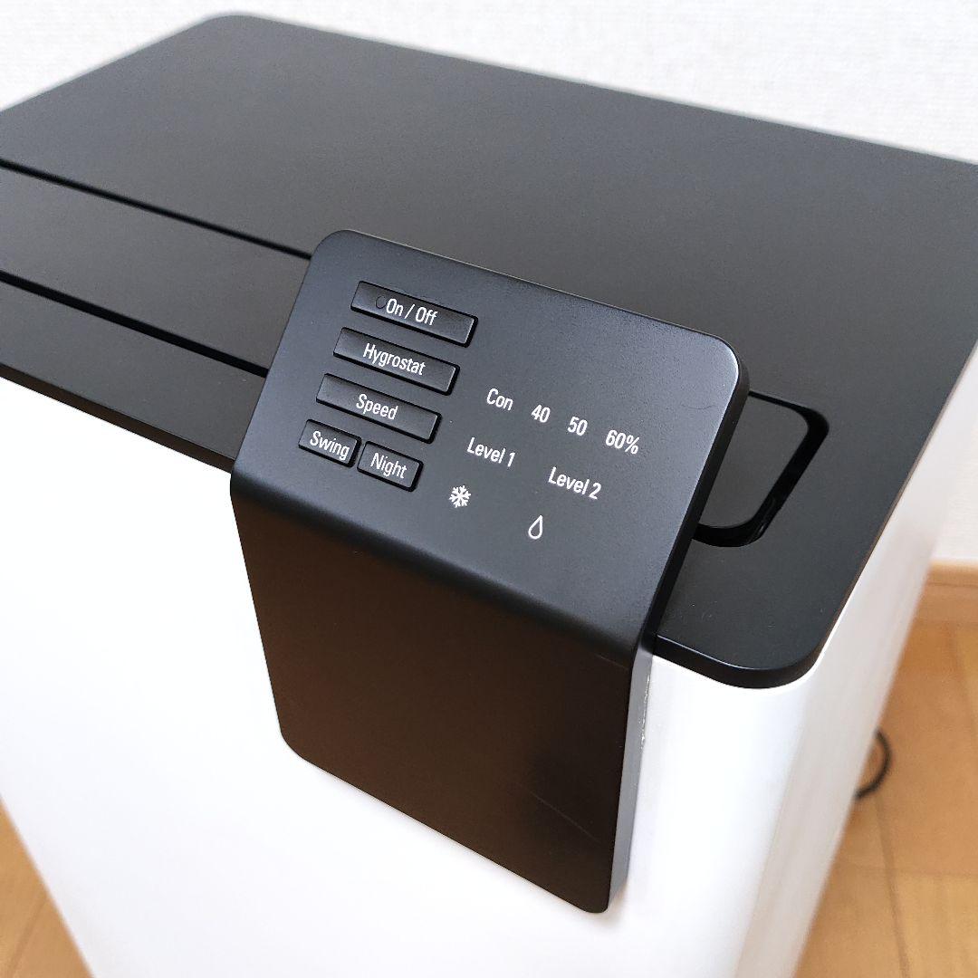 除湿機 アルバート リトル  little stadler form