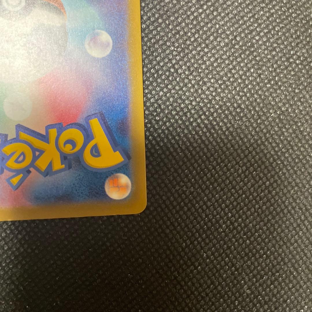 【希少】MリザードンEX XYA メガバトルデッキ60 MリザードンEX