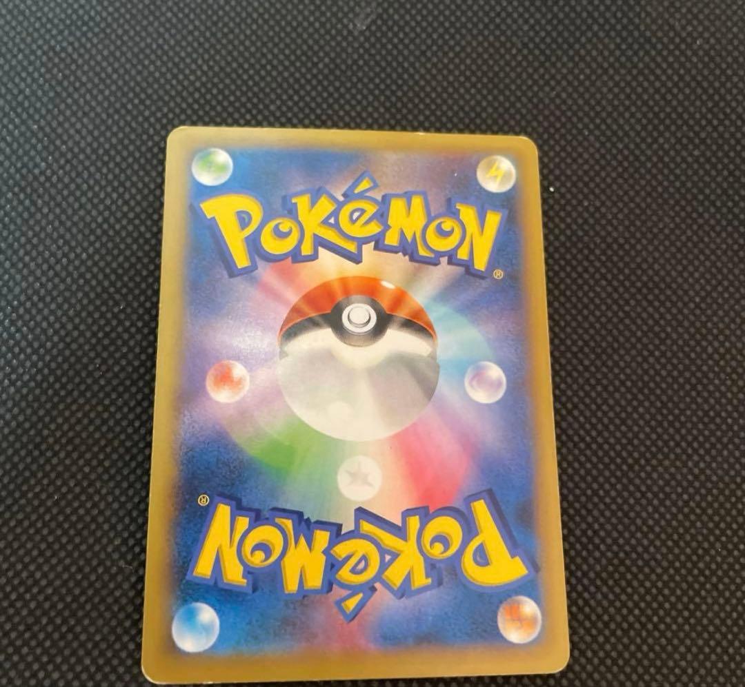 【希少】MリザードンEX XYA メガバトルデッキ60 MリザードンEX