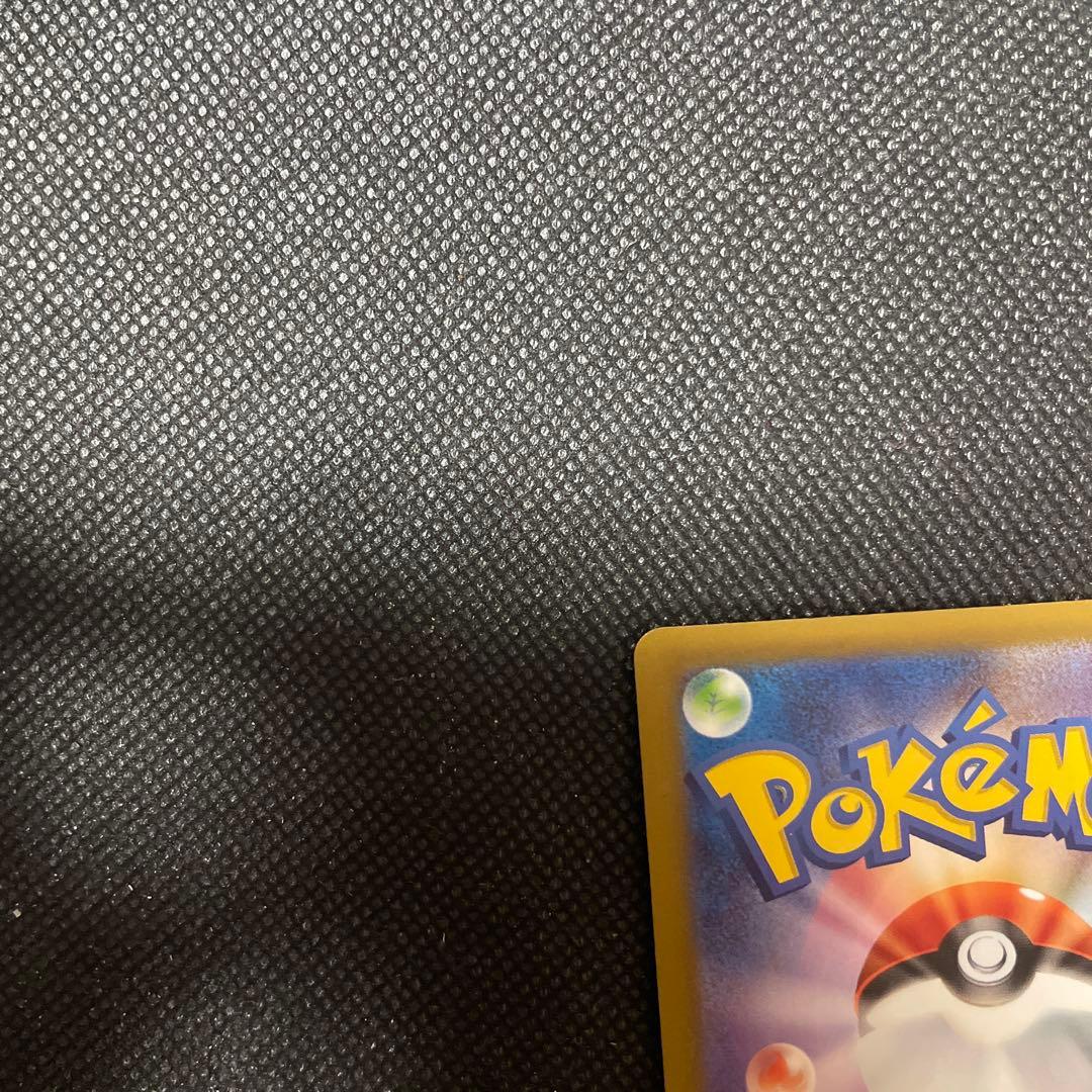 【希少】MリザードンEX XYA メガバトルデッキ60 MリザードンEX