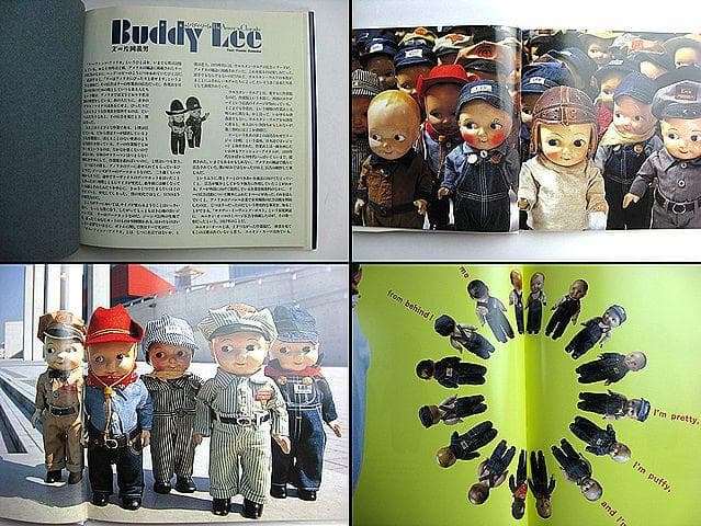 希少1999年 BUDDY LEE バディーリー コレクター 中古本 HDLEE