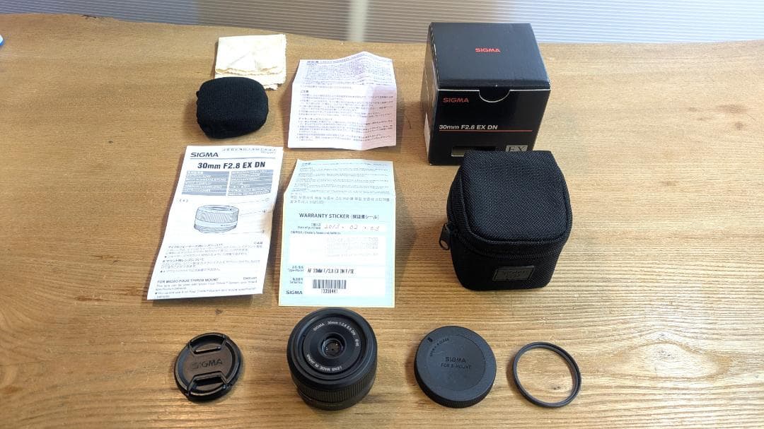 最終価格　SIGMA 30mm F2.8 EX DN Eマウント　付属完備