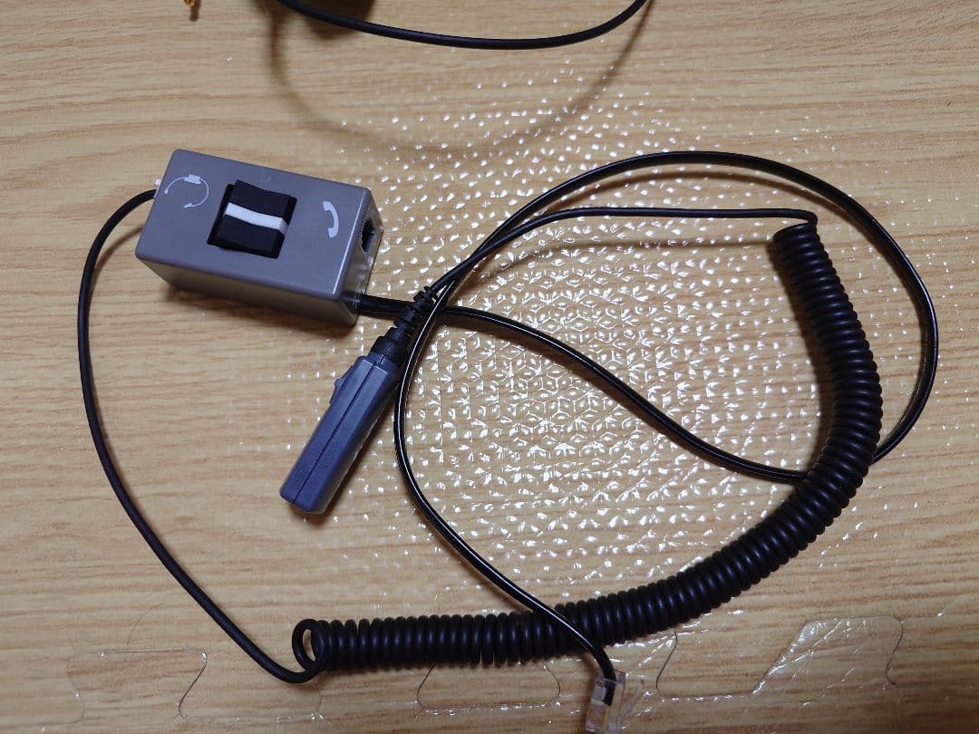 長塚電話工業所　ヘッドセット エンタープライズ　切り替え器付き　テレワーク