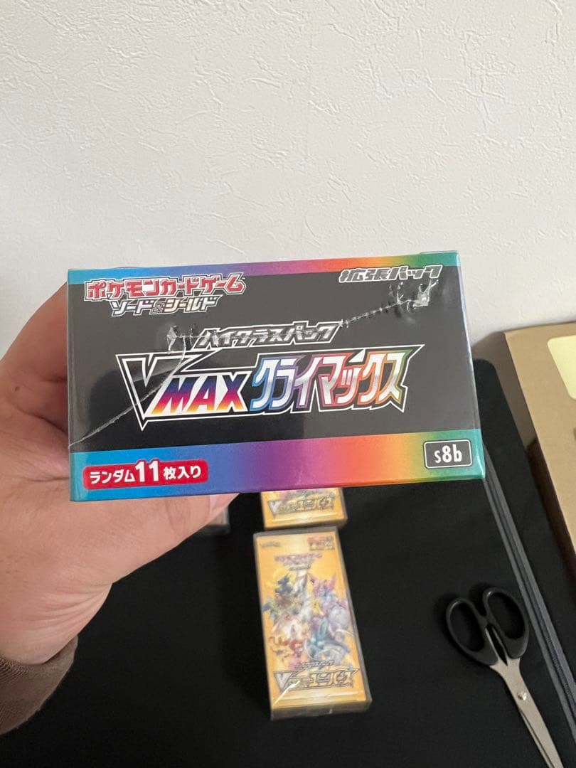 ポケモンカードゲーム　ボックス3つ　池