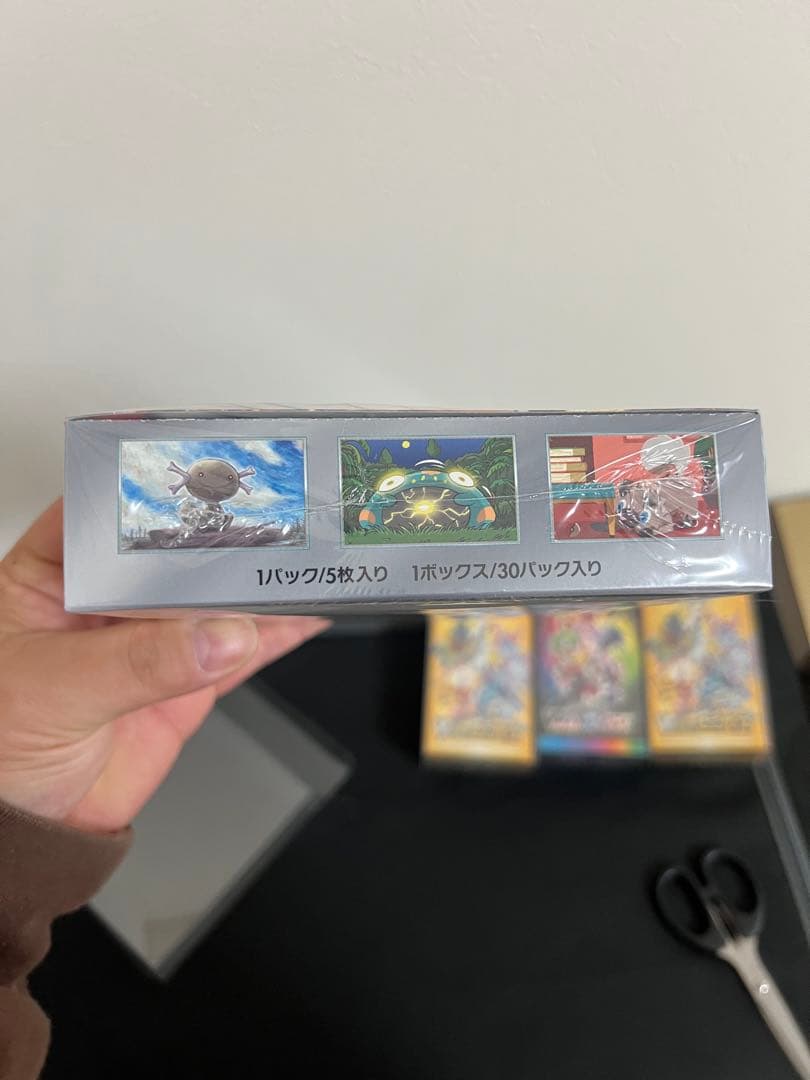 ポケモンカードゲーム　ボックス3つ　池