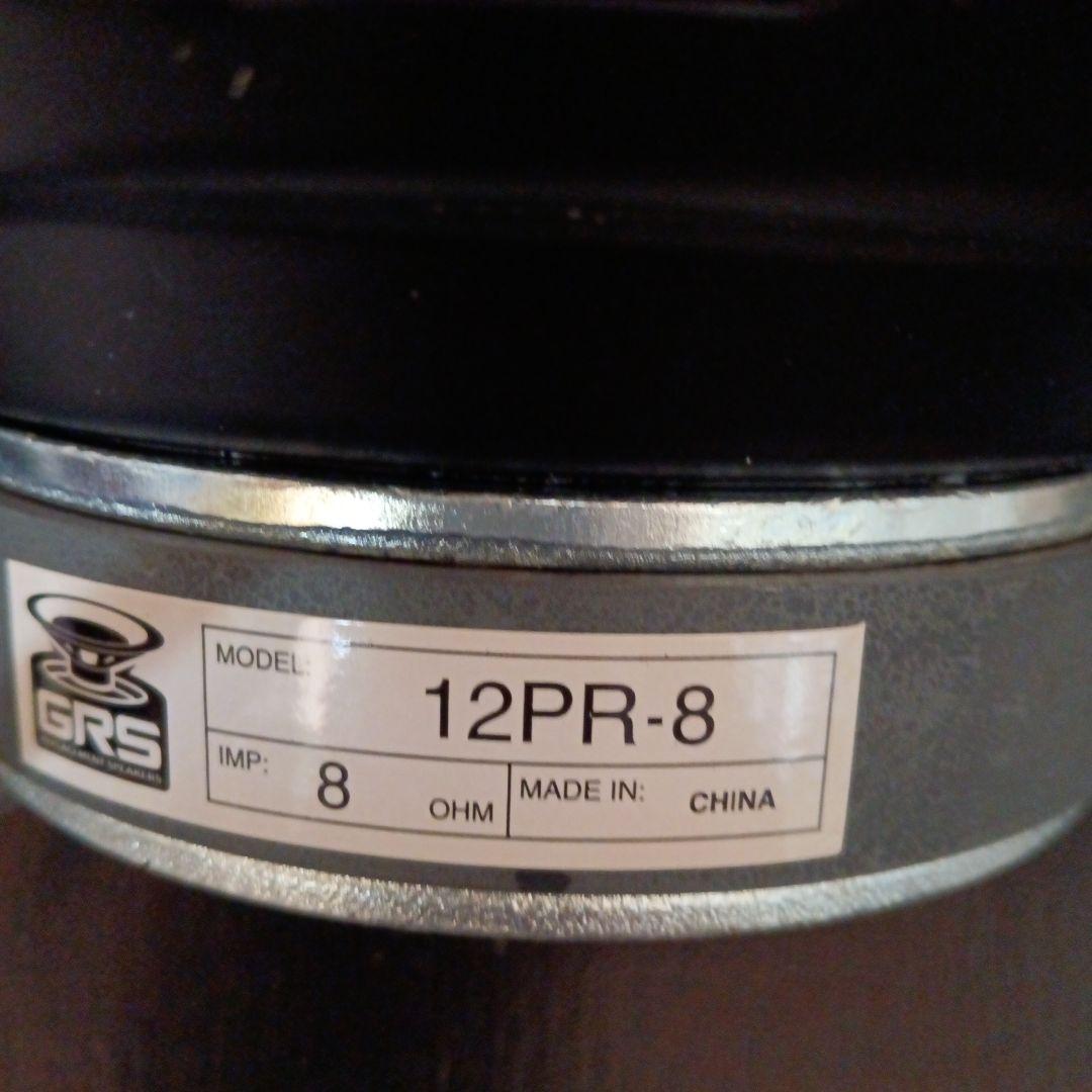 ♦手渡し限定♦ 　　　　【自作スピ－カ－】 　　　まさに「プロ級」の出来 !