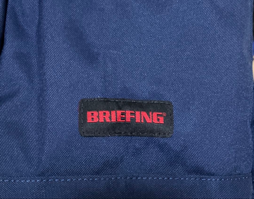 【期間限定】 BRIEFING URBAN GYM PACK MネイビーB4対応