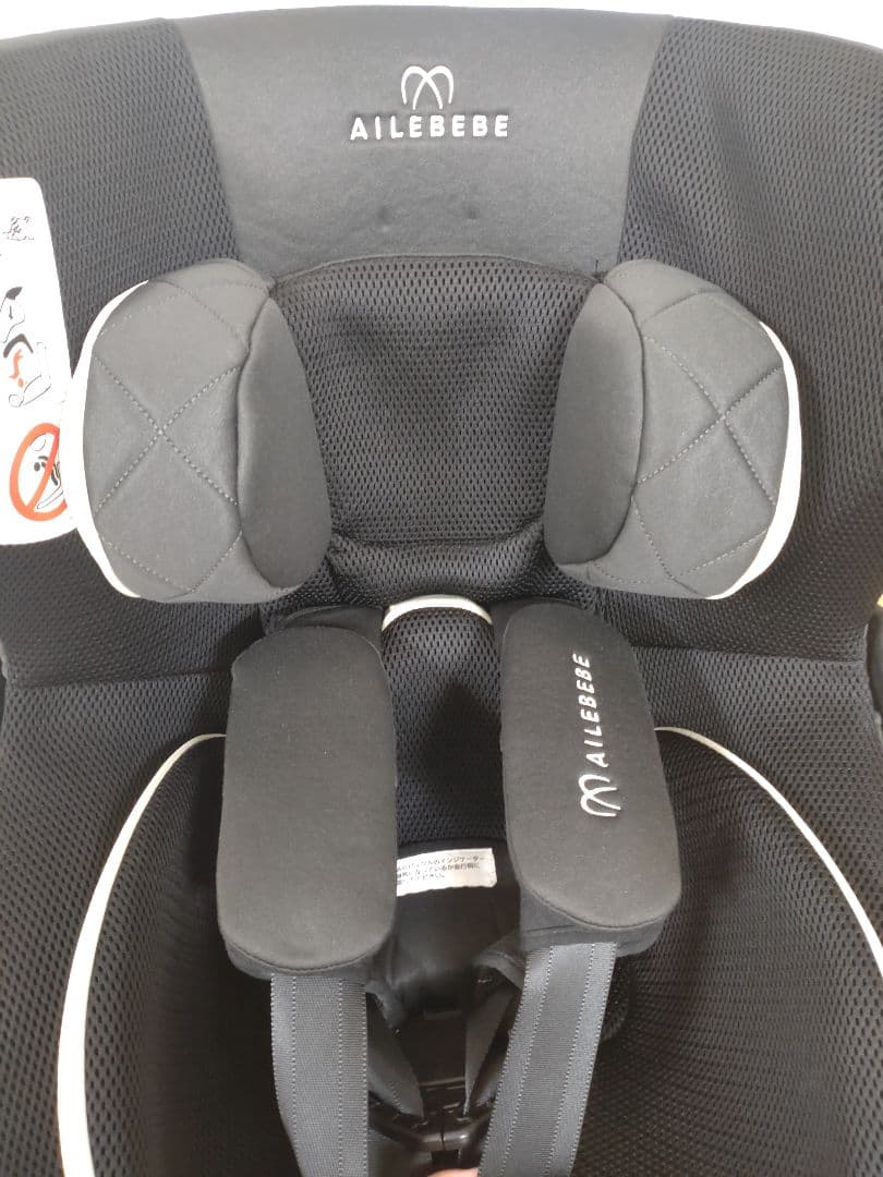 エールべべクルット6i グランス 　グランブラック