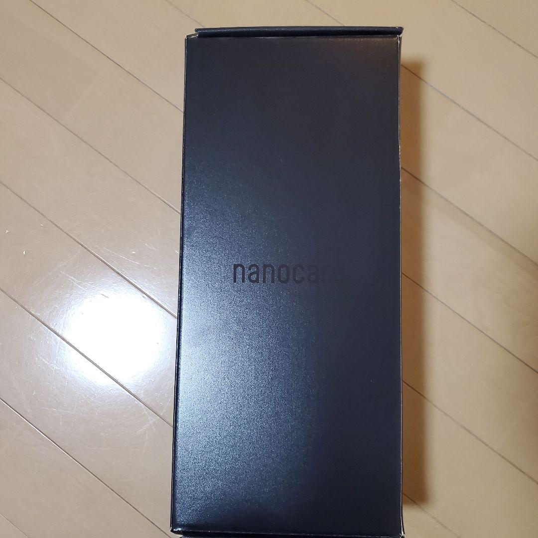 Panasonic EH-HN50-A ストレートアイロン