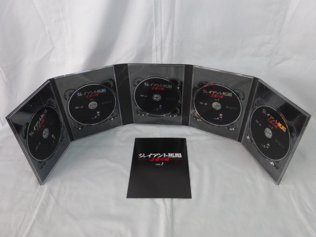 5枚組×2 DVD ジャイアント馬場 王者の魂 VOL.1 VOL.2