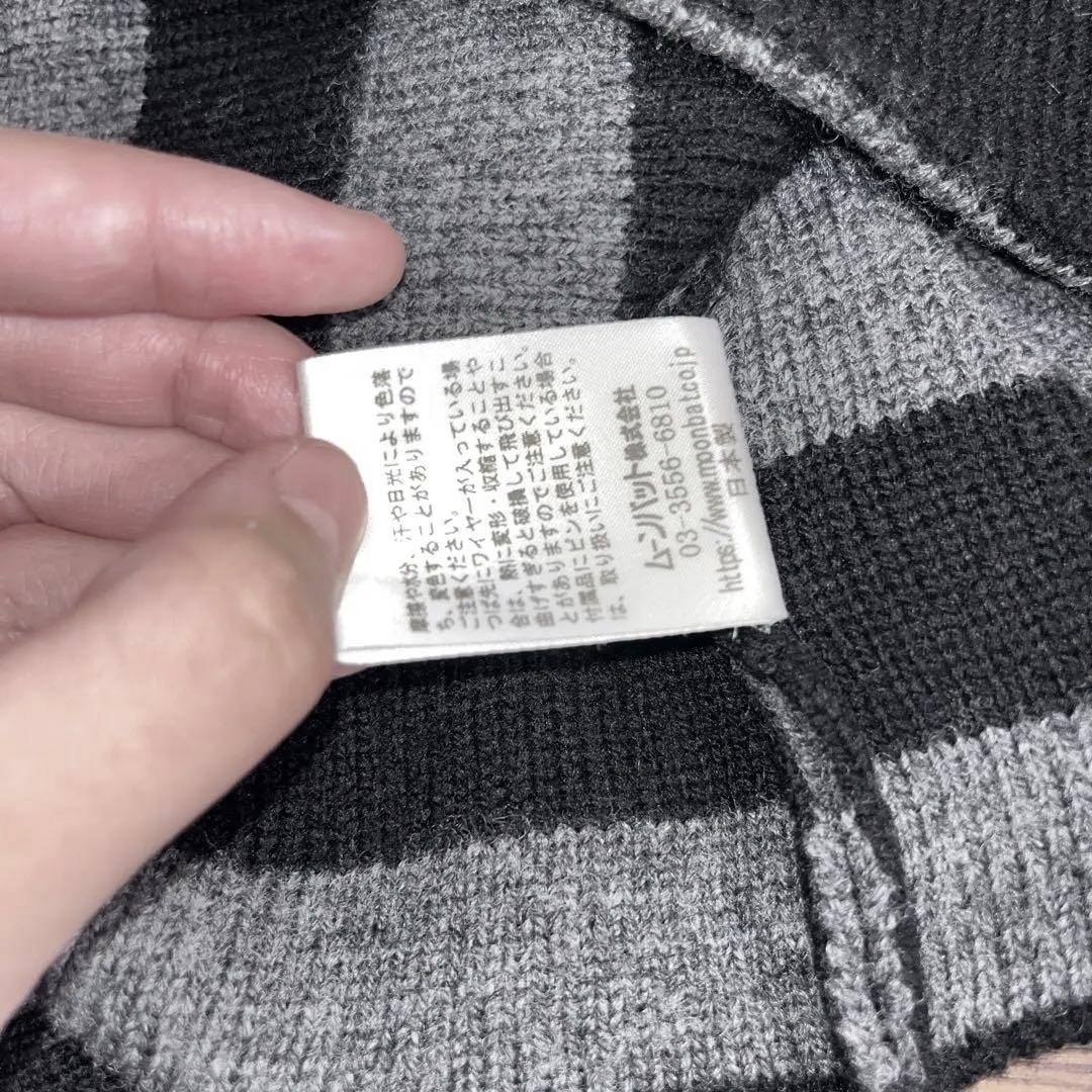 Vivienne Westwood ニット帽 ビーニー 黒 正規品