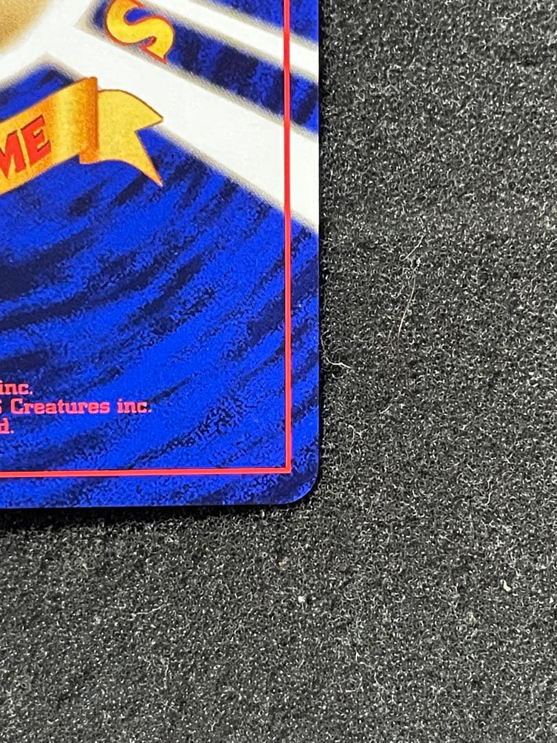 ポケモンカード 旧裏 フーディン 通信進化