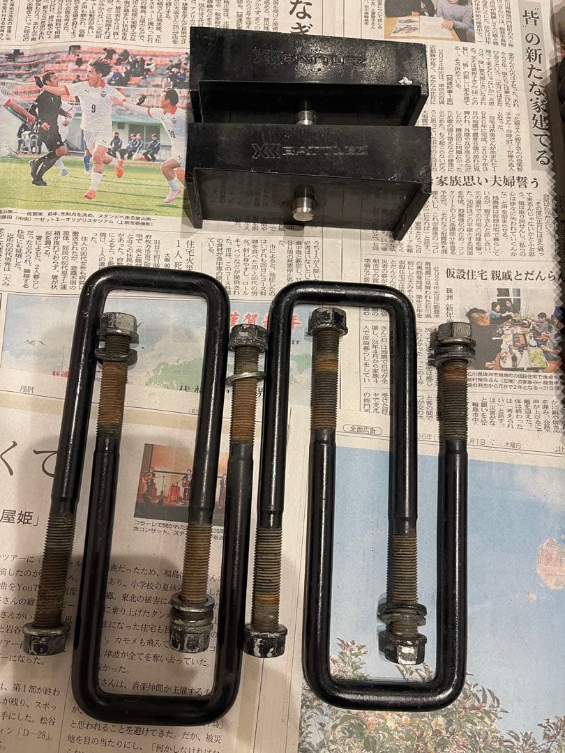 ハイラックス gun125 ジャオスリフトアップセット　VFCA ver.B