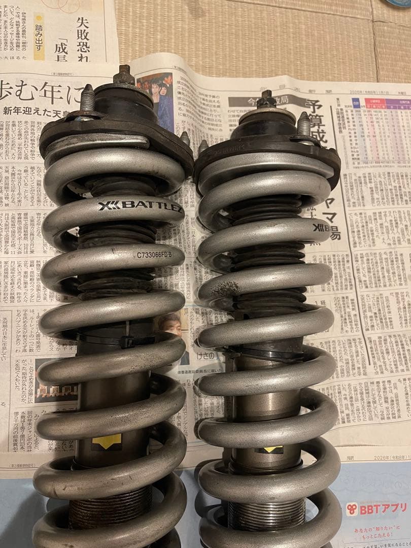 ハイラックス gun125 ジャオスリフトアップセット　VFCA ver.B