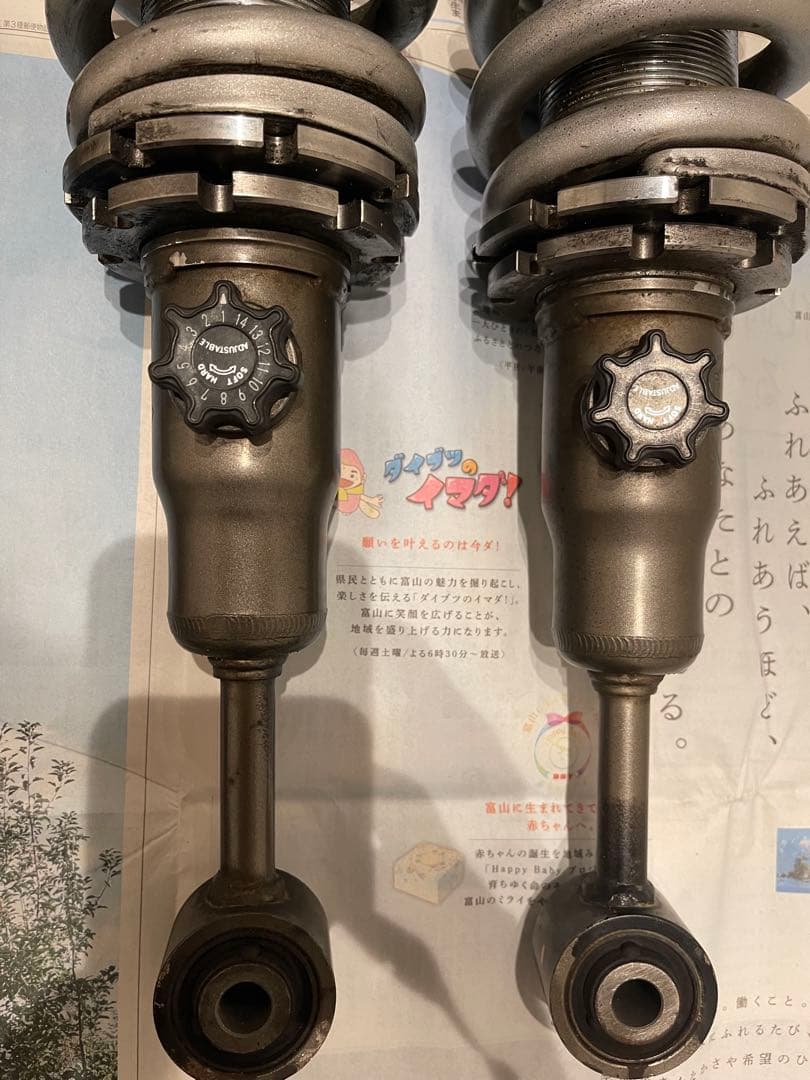 ハイラックス gun125 ジャオスリフトアップセット　VFCA ver.B