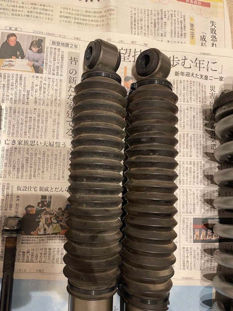 ハイラックス gun125 ジャオスリフトアップセット　VFCA ver.B