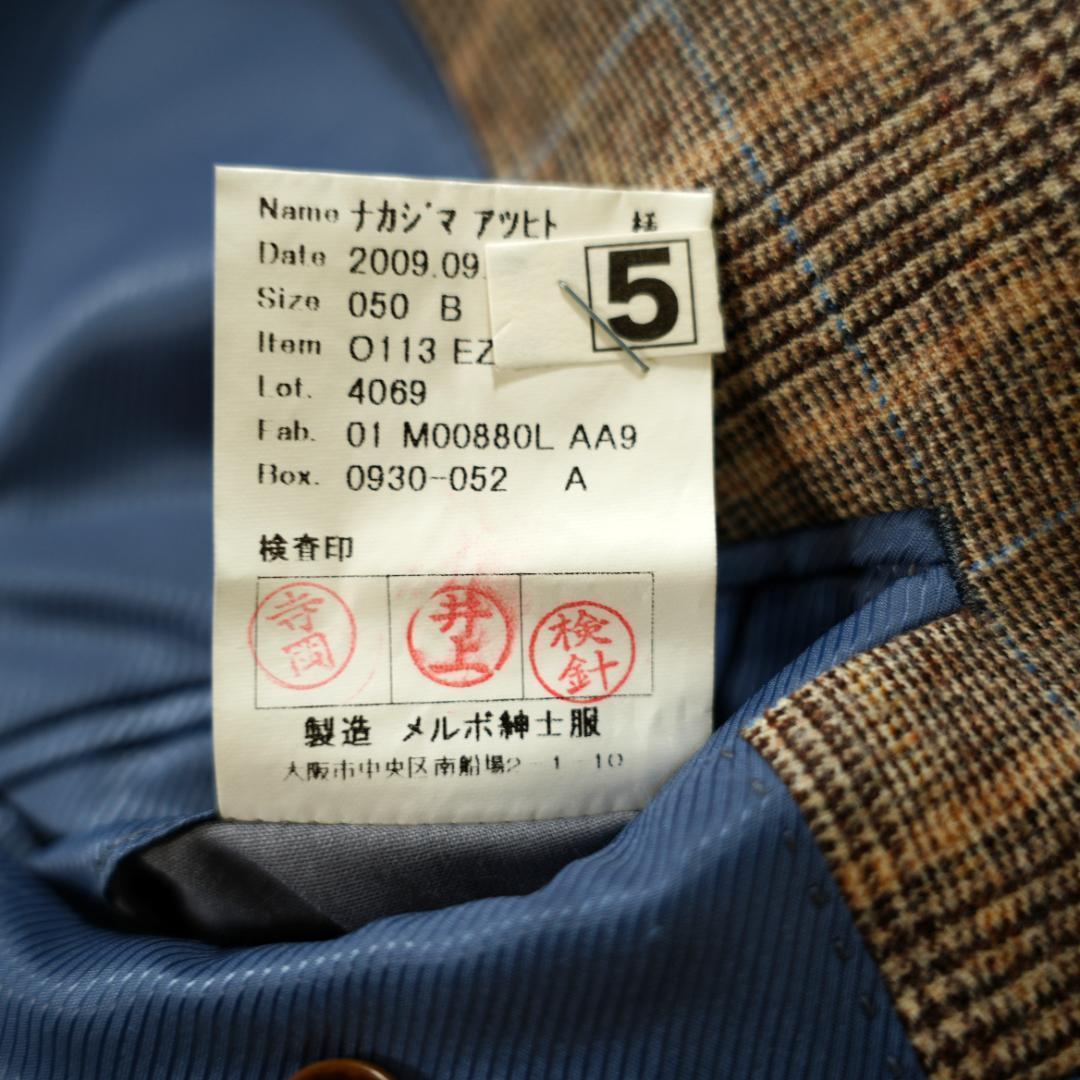 【極美品】azabu tailor×Loro Piana　カシミヤ混生地スーツ