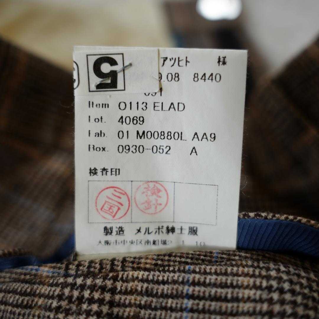 【極美品】azabu tailor×Loro Piana　カシミヤ混生地スーツ