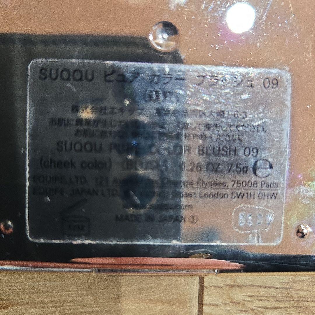 【お値下げしました】 デパコスまとめ売り