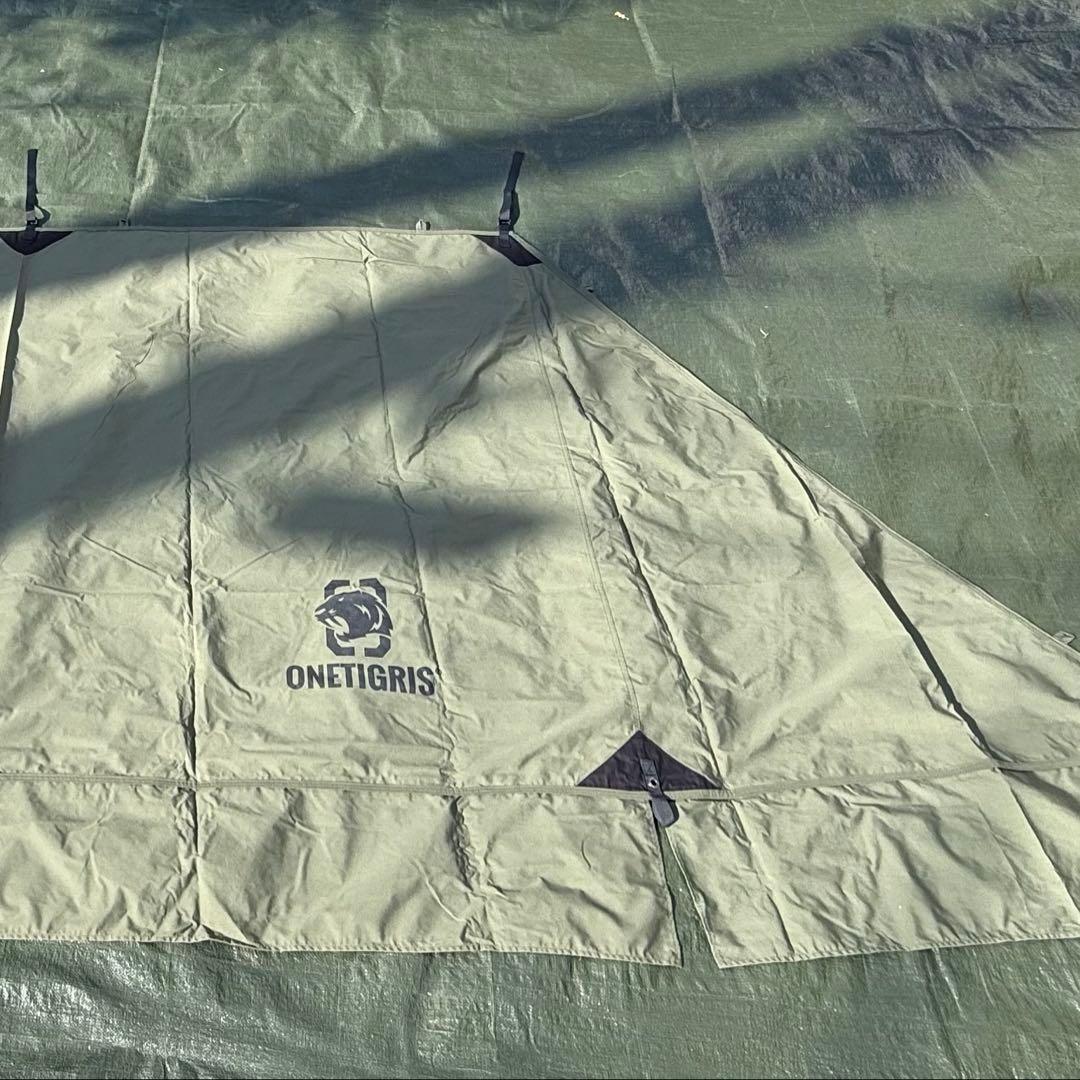 One Tigrisワンティグリス ROC SHIELD TC 旧前幕