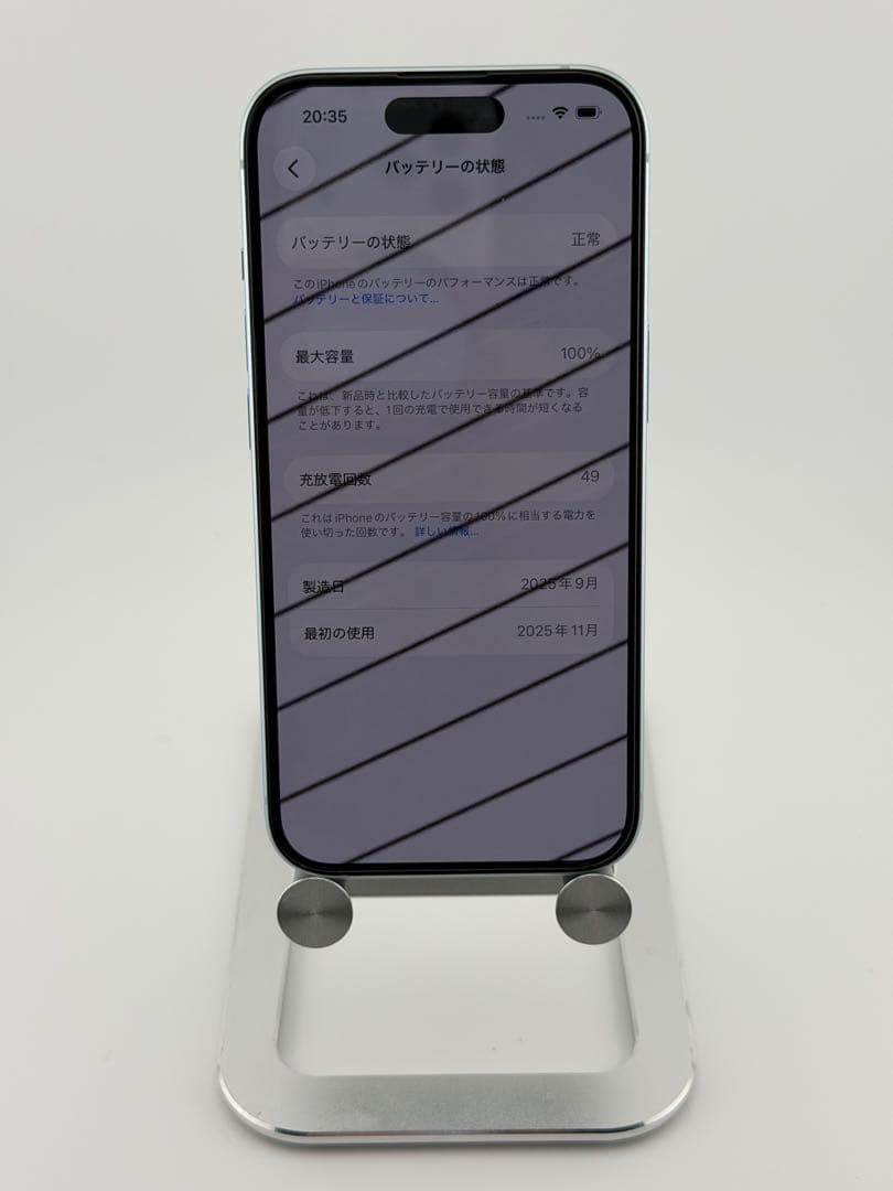 新品同様/Bt100% iPhone15 512GB ブルー SIMフリー日本版