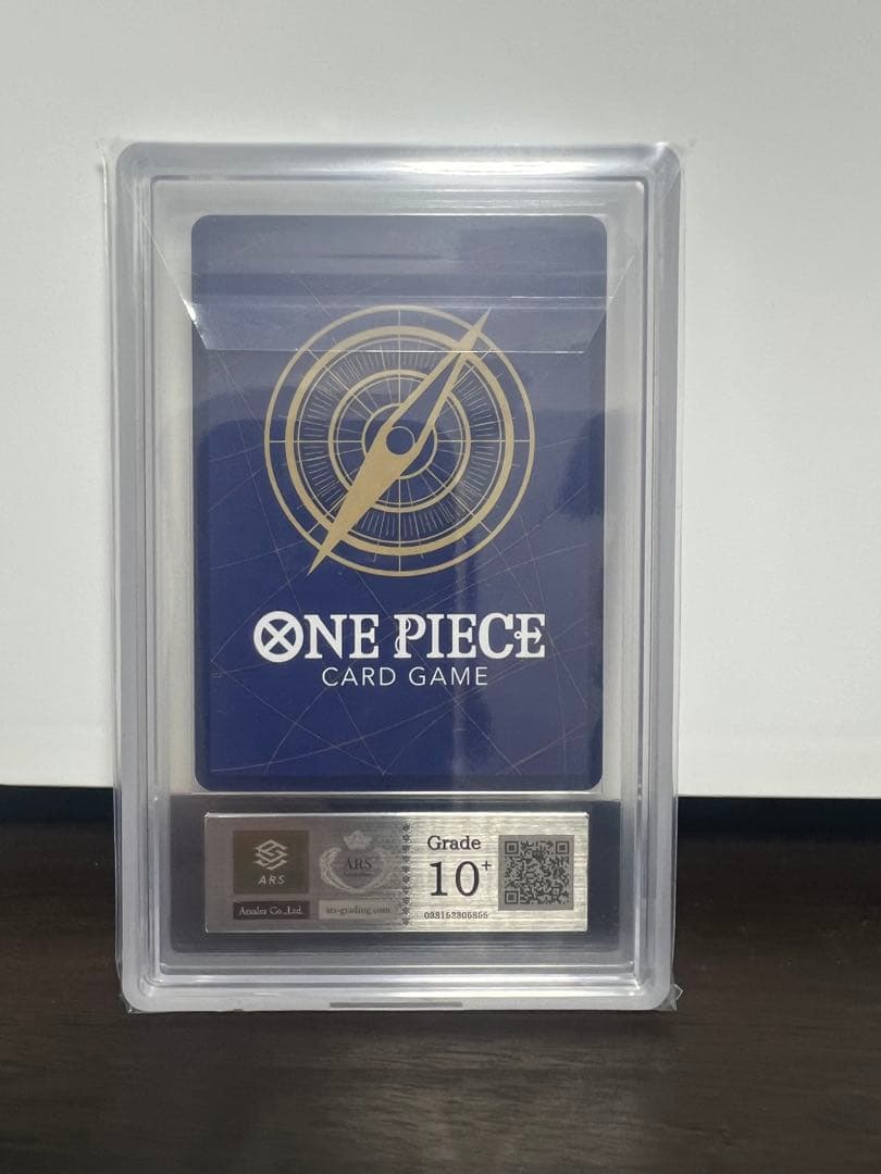 ワンピースカード　ルフィ　チャンピオンシップ　プロモ　ars鑑定10+と鑑定書