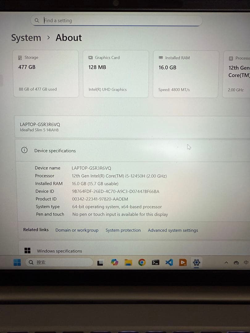 Lenovo Legion PC 12世代Core i5 ノートPC