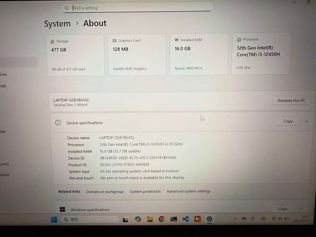 Lenovo Legion PC 12世代Core i5 ノートPC