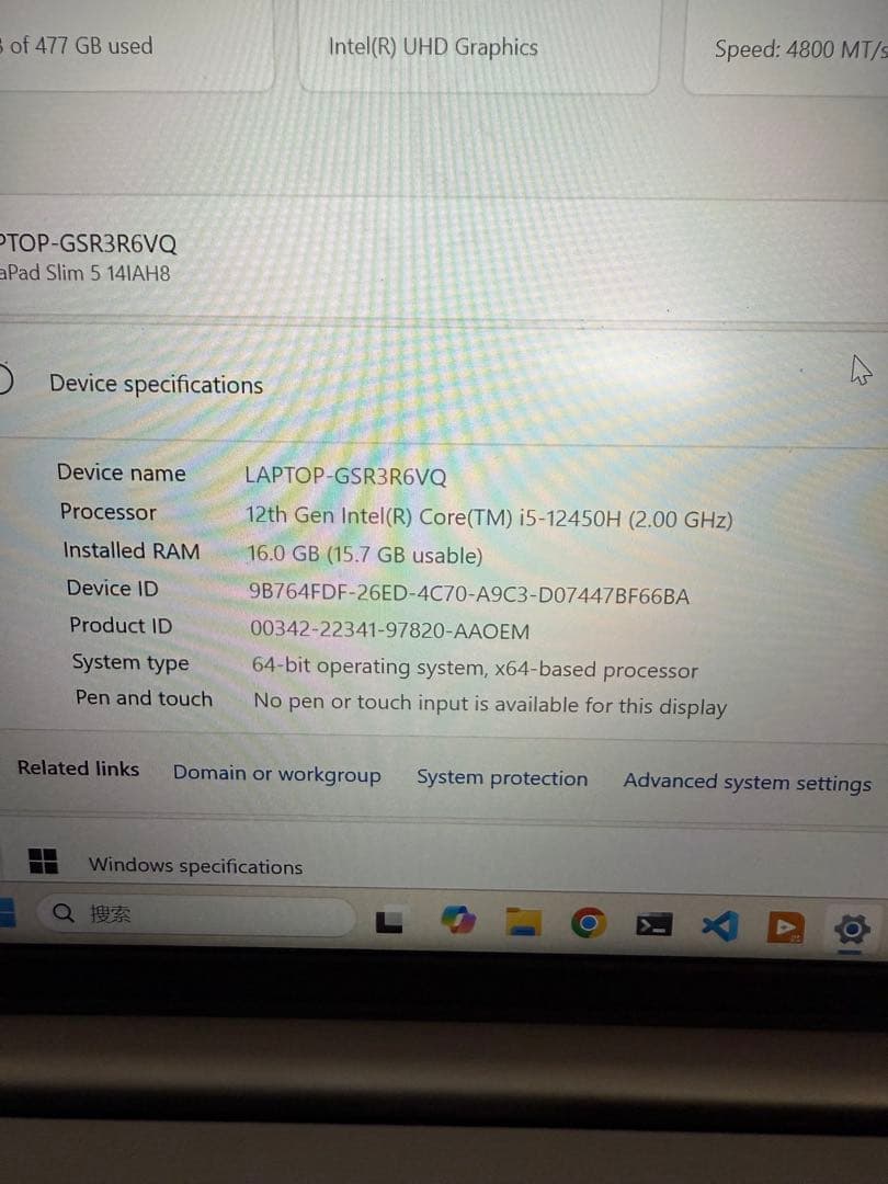 Lenovo Legion PC 12世代Core i5 ノートPC