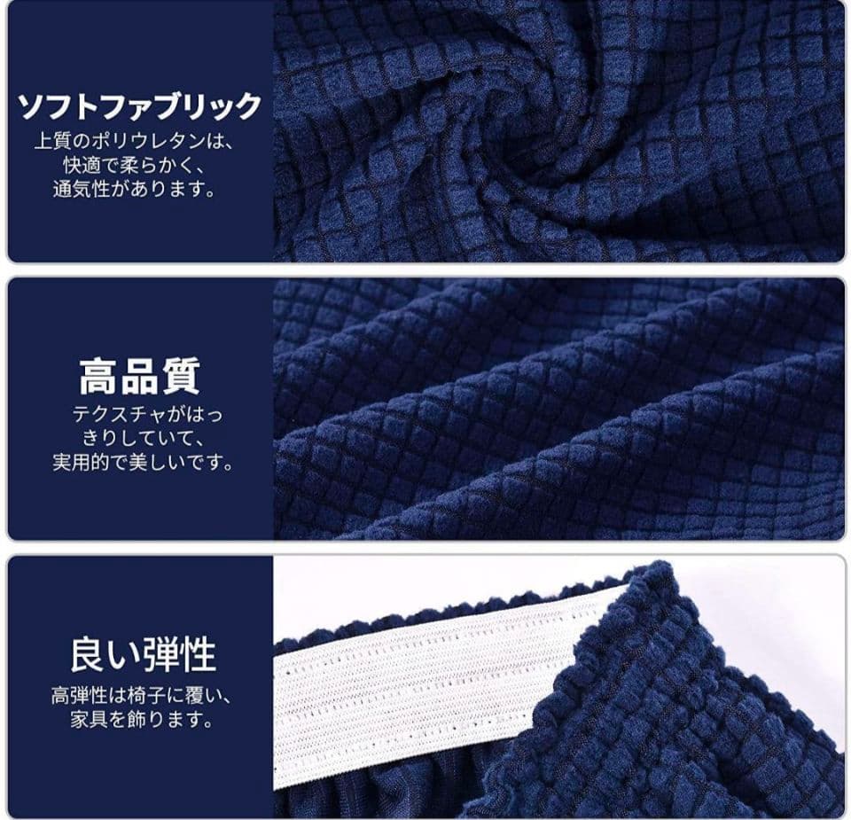 【中古】IKEA vallentuna（ソファーベッド）