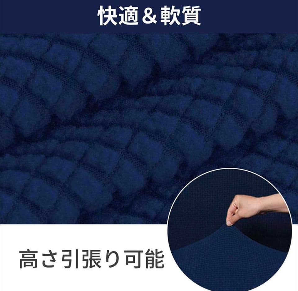 【中古】IKEA vallentuna（ソファーベッド）