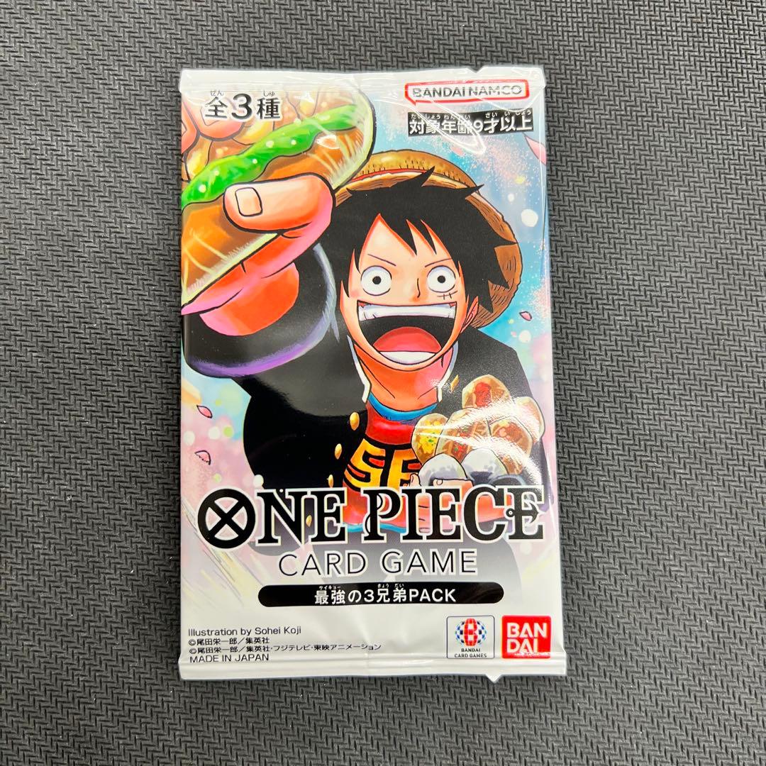 最強の3兄弟 PACK パック 3点セット ワンピースカード プロモ　ルフィ